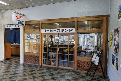 コーヒースタンド