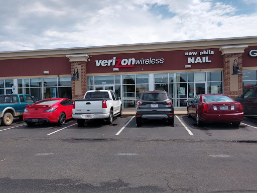 Cell Phone Store «Verizon», reviews and photos, 507 Mill Ave SE, New Philadelphia, OH 44663, USA