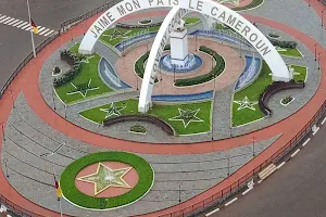 I love my country Cameroon round about image