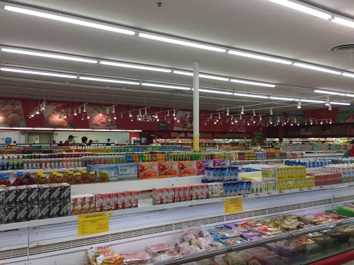 Supermarket «Good Fortune Supermarket», reviews and photos, 935 W Duarte Rd, Monrovia, CA 91016, USA