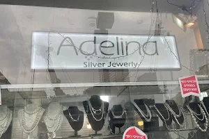 תכשיטי עדלינה - Adelina jewelry image