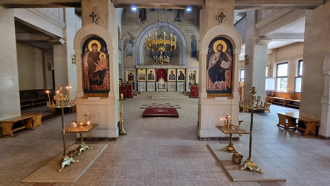 Българска православна Старостилна църква - София