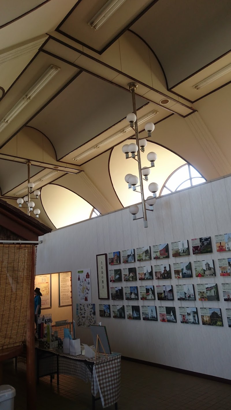 上五島空港管理事務所 長崎県新上五島町友住郷 県庁舎 グルコミ