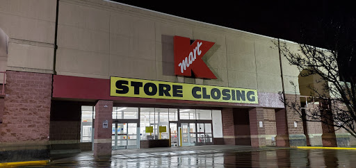 Discount Store «Kmart», reviews and photos, 250 New Rd, Somers Point, NJ 08244, USA