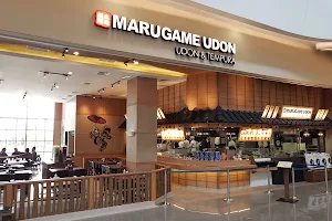 Marugame Udon, Resinda Park Mall image