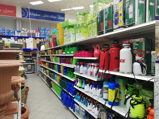 ساكو متجر الأحساء 