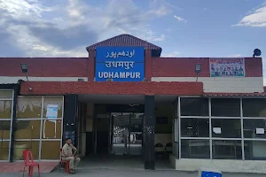 Railway station udhampur image
