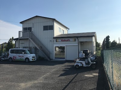 神奈川東部ヤクルト販売（株） 瀬谷西センター