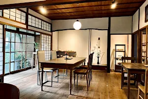 水尾之路 mionomichi cafe image