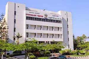 Ophthalmic Center Mansoura University image