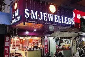 SM jewellers SM ജ്യുവലേഴ്‌സ് image