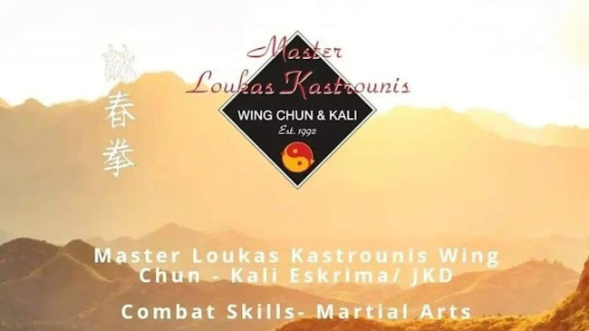 Reading Academy Wing Chun-Kali Eskrima/jKD