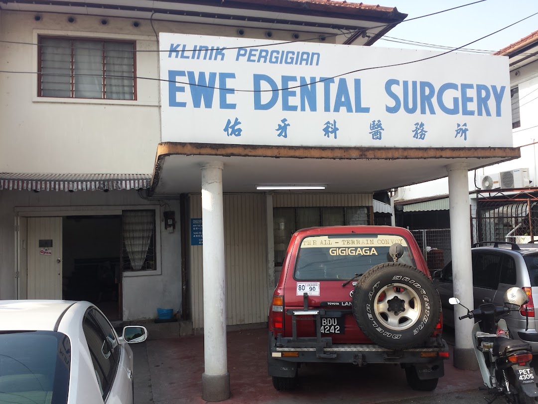 Ewe Dental Surgery