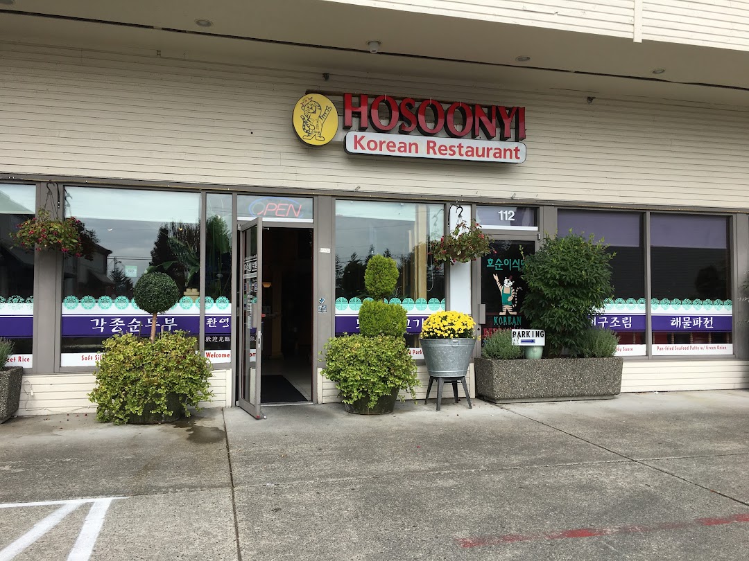 Hosoonyi Korean Restaurant