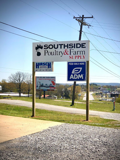 Southside Poultry & Farm Supply