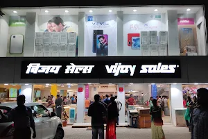 VIJAY SALES - SATARA ROAD image