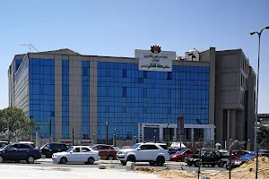 The Memorial Souad Kafafi University Hospital image