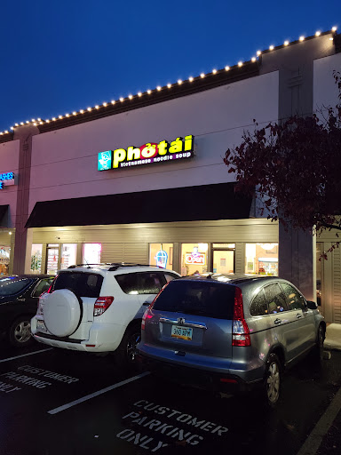 Shopping Mall «Parkway Square Shopping Center», reviews and photos, 16876 Southcenter Pkwy, Tukwila, WA 98188, USA