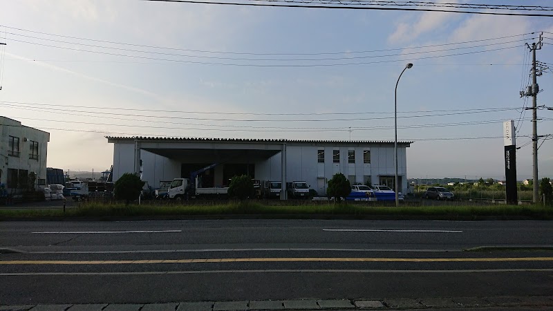 渡辺パイプ（株） 八戸サービスセンター