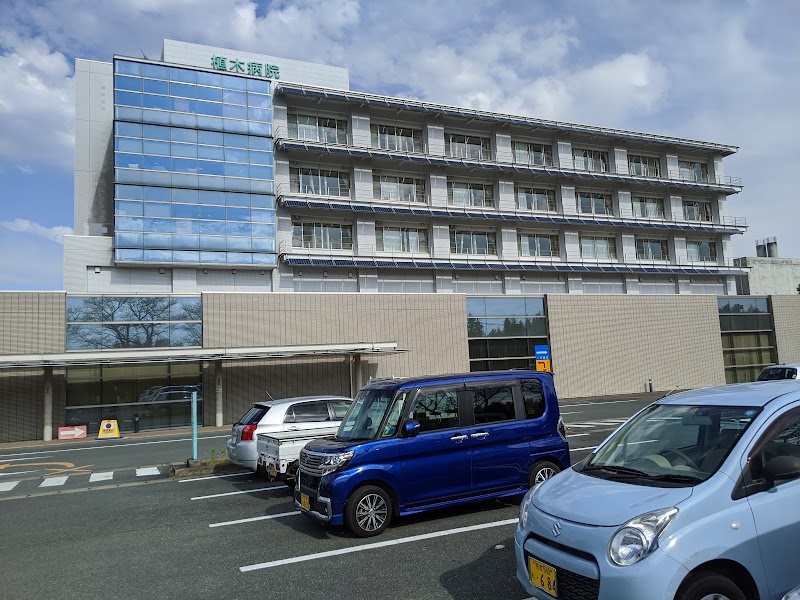 熊本市立 植木病院