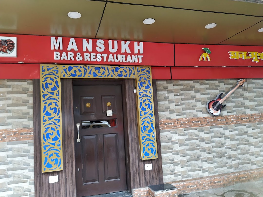 Mansukh