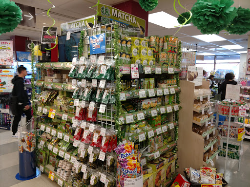 Japanese Grocery Store «Marukai Market», reviews and photos, 123 Astronaut E S Onizuka St #105, Los Angeles, CA 90012, USA