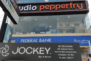 Pepperfry Furniture Shop/Store in Peelamedu, Coimbatore image
