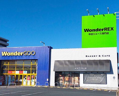 WonderREX 足利店