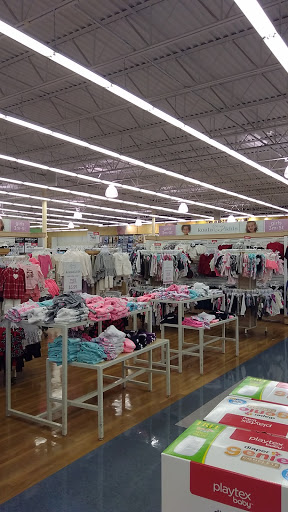 Baby Store «Babies