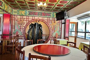 Restaurante Chon Kou image