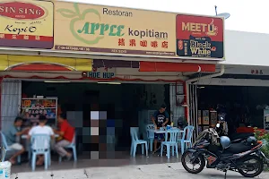 蘋果咖啡店Restoran Apple Kopitiam image