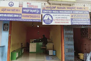 UNITED INDIA INSURANCE COMPANY LIMITED PORTAL OFFICE image