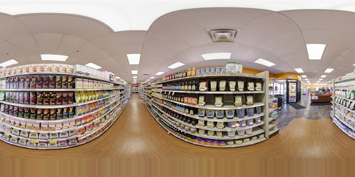 Health Food Store «Fruitful Yield», reviews and photos, 7230 W North Ave, Elmwood Park, IL 60707, USA