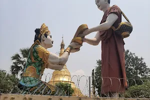 Okkalapa Pagoda image