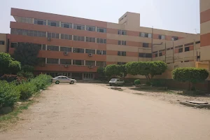 Boulak Al Dakror General Hospital image