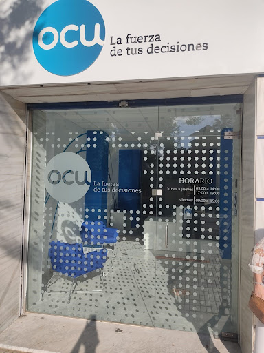 OCU Sevilla