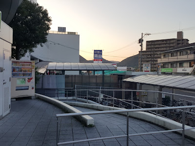 √99以上 ゆめタウン高松 郵便局 窓口 326952