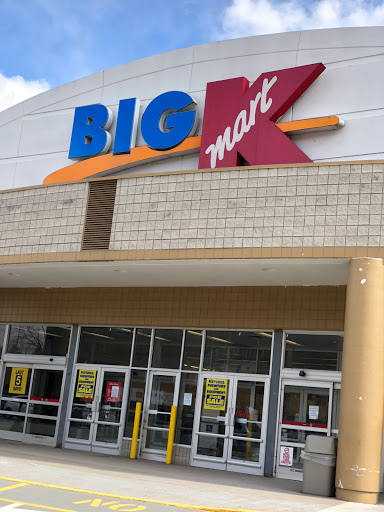 Discount Store «Kmart», reviews and photos, 650 Old Willow Ave, Honesdale, PA 18431, USA