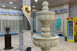 حمام الموصل النموذجي image