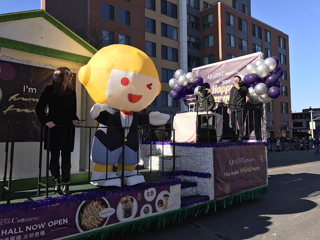 Happy Lemon US BKNY by null