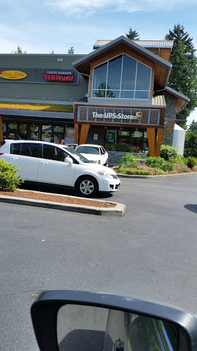 Shipping and Mailing Service «The UPS Store», reviews and photos, 914 164TH ST SE B12, Mill Creek, WA 98012, USA