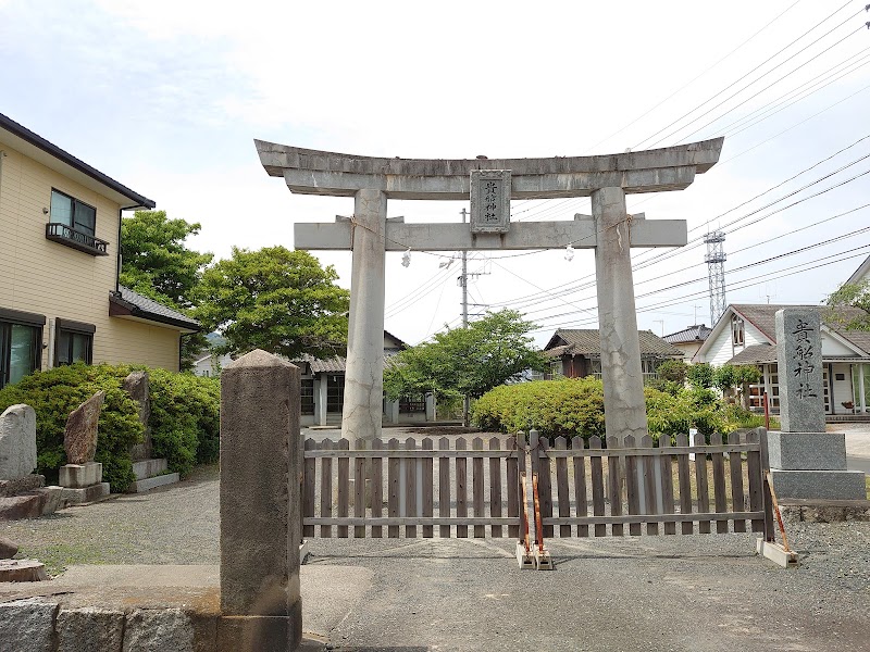 行事 貴船神社