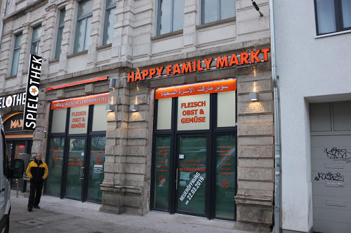 Happy Family Markt سوبر ماركة الأسرة السعيدة
