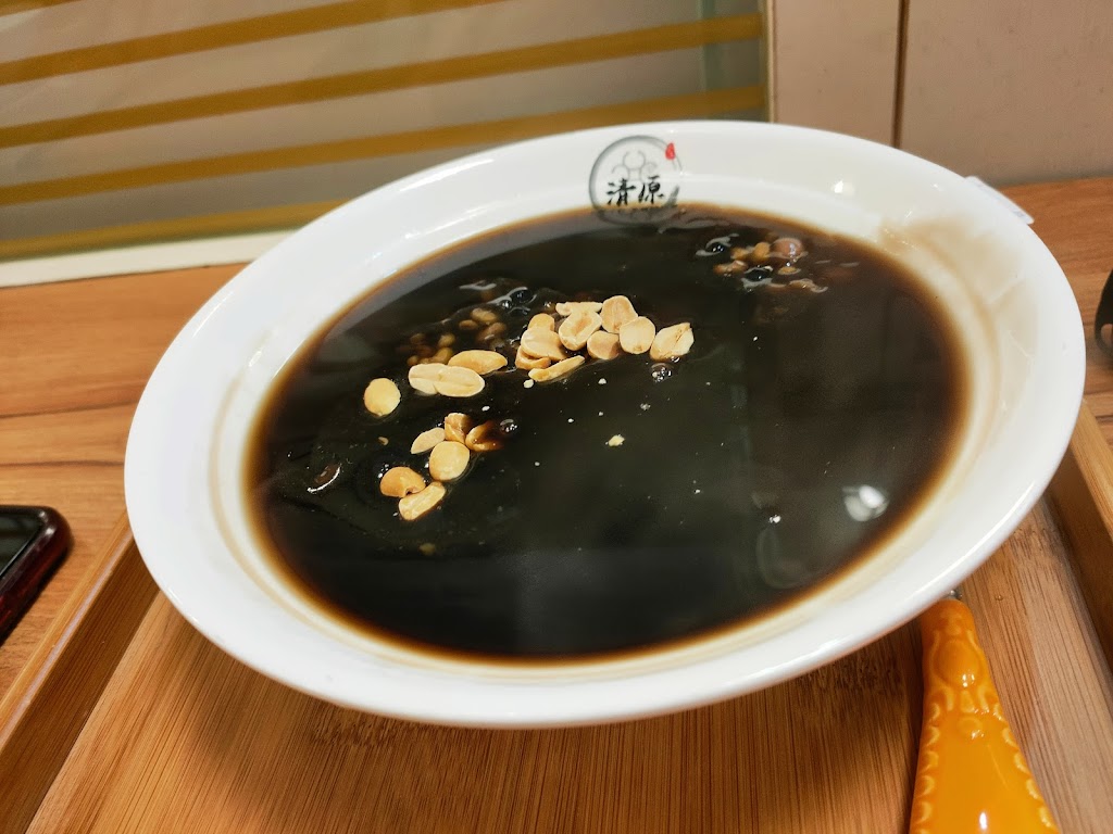 清原芋圓 南投竹山店 的照片