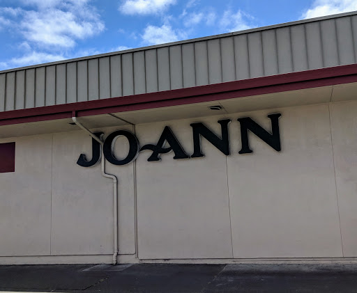 Fabric Store «Jo-Ann Fabrics and Crafts», reviews and photos, 510 Harris St, Eureka, CA 95503, USA