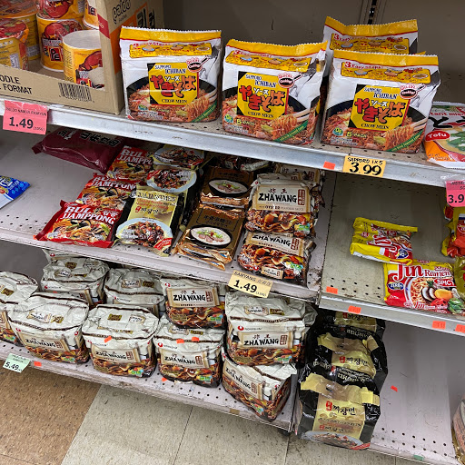 Supermarket «Food World», reviews and photos, 401 E Lakewood Ave, Durham, NC 27707, USA