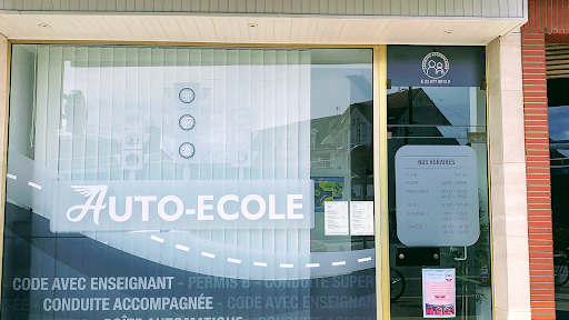 Auto Ecole Didier à Pontault-Combault, Seine-et-Marne
