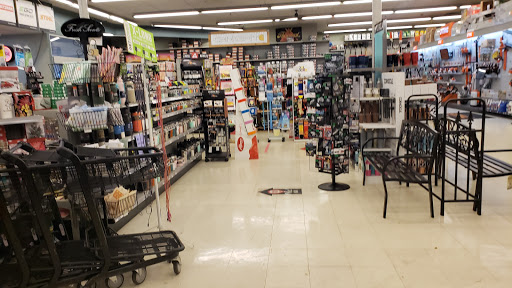 Hardware Store «Palatine Ace Hardware Inc», reviews and photos, 239 E Northwest Hwy, Palatine, IL 60067, USA