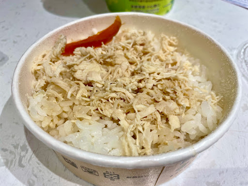 鬍鬚張魯肉飯 林口文化店 的照片