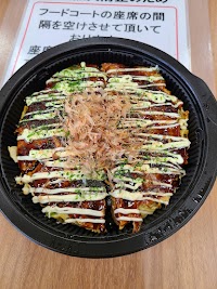 さくら屋 DCM名古屋城北店